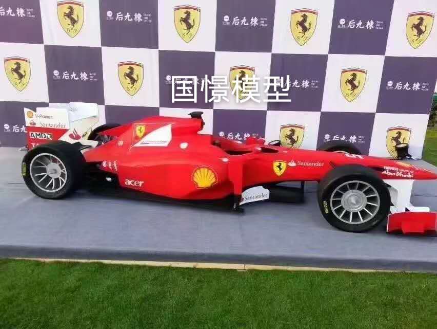 黄埔区车辆模型