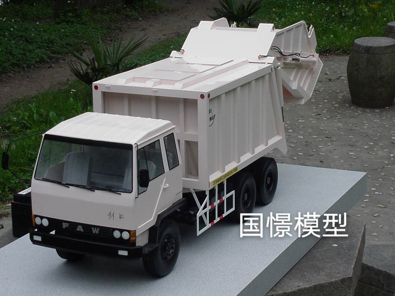 黄埔区车辆模型