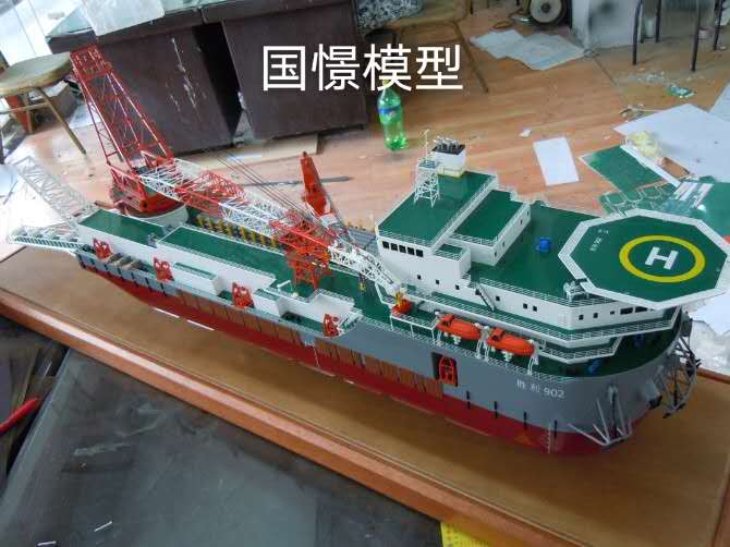 黄埔区船舶模型