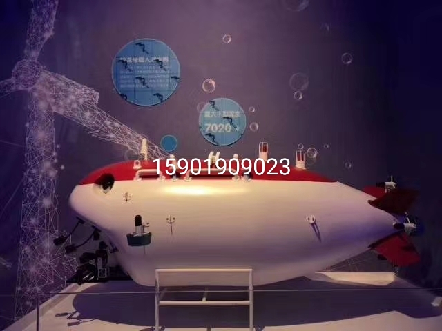 黄埔区船舶模型