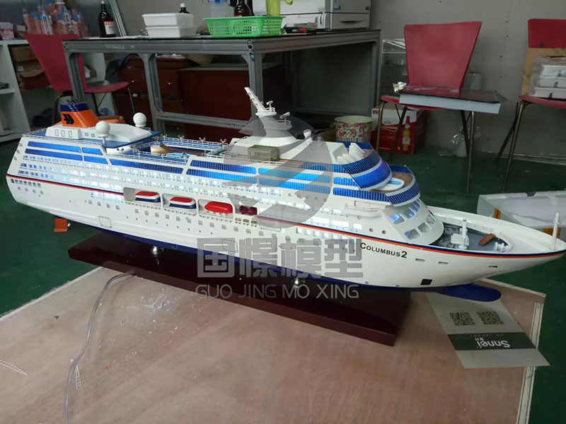 黄埔区船舶模型