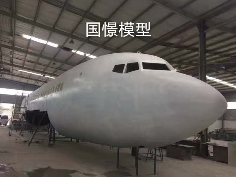 黄埔区大型仿真模型道具