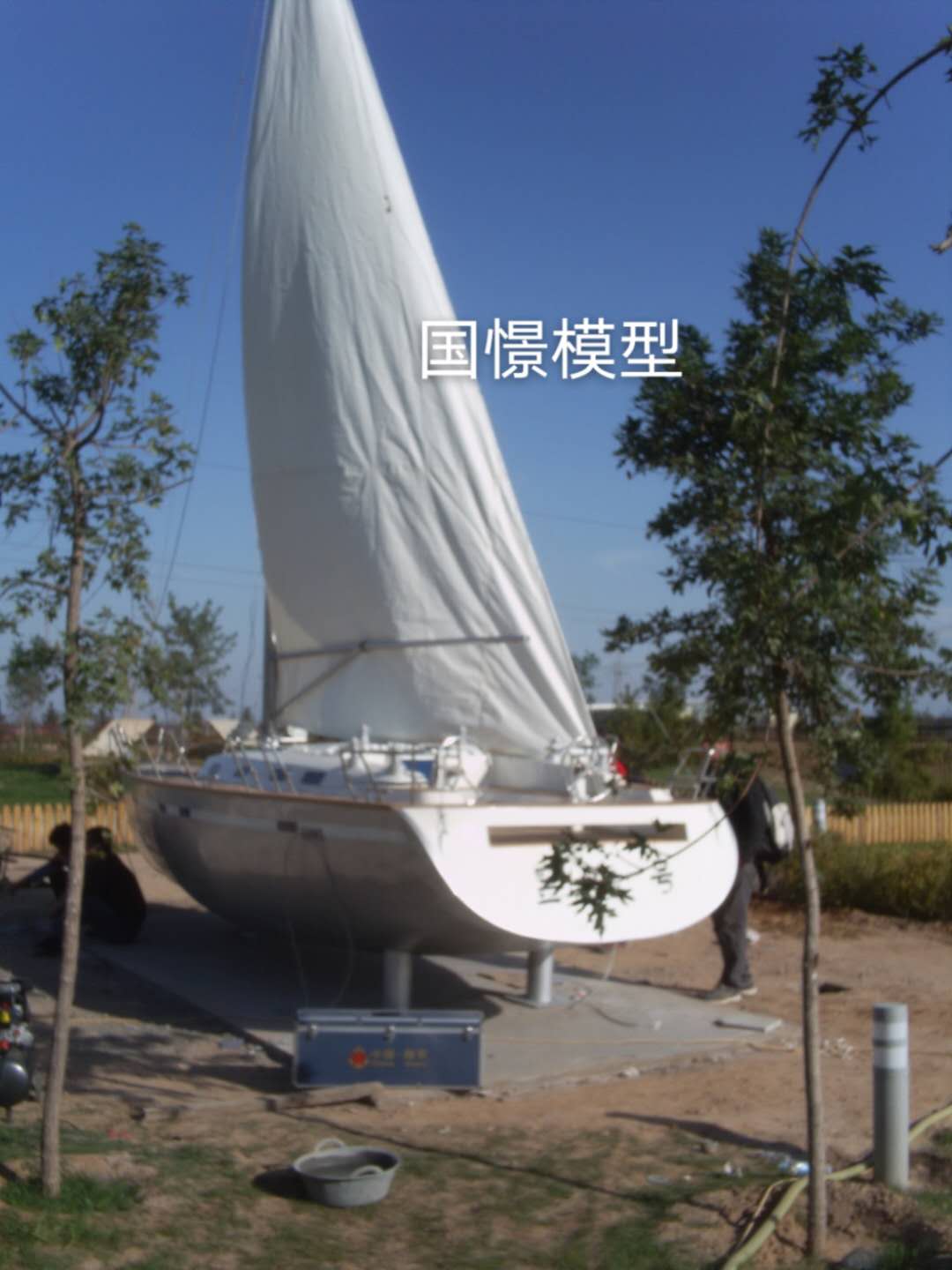 黄埔区大型仿真模型道具