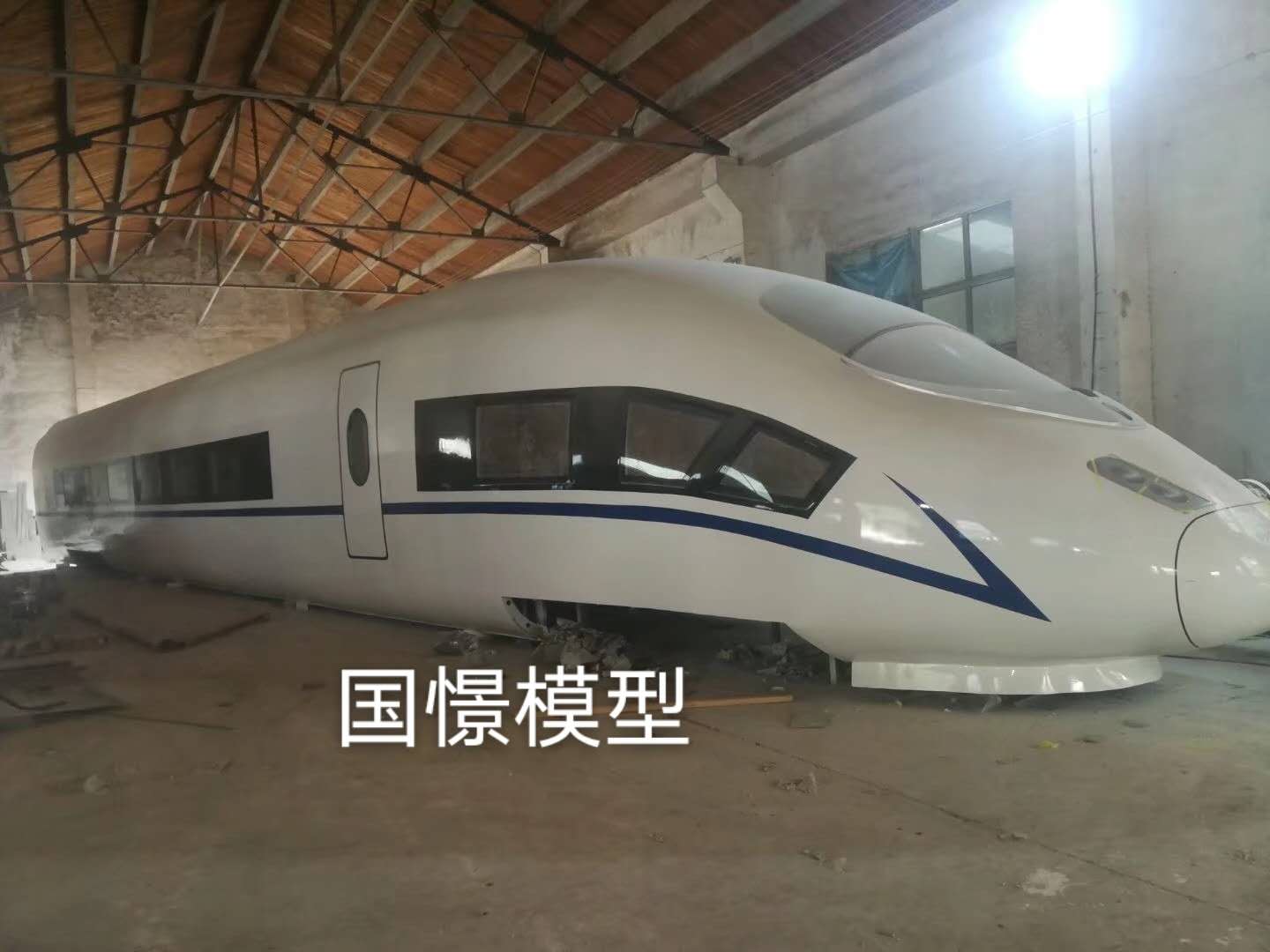 黄埔区大型仿真模型道具