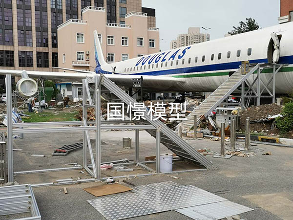 黄埔区大型仿真模型道具