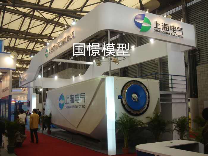 黄埔区机械模型