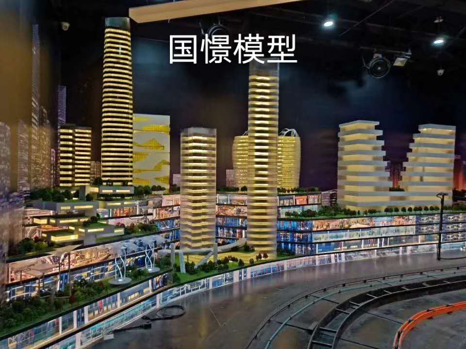 黄埔区建筑模型