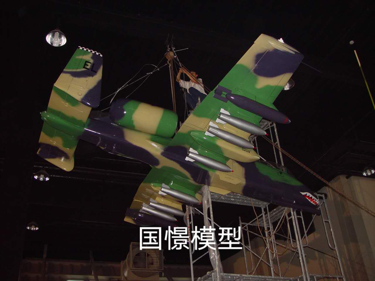 黄埔区军事模型