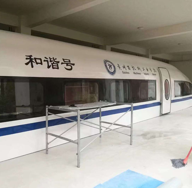 黄埔区高铁模型
