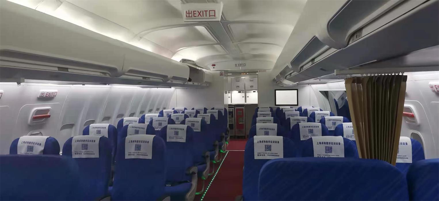 黄埔区飞机模拟仓