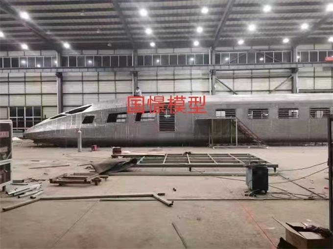 黄埔区高铁模拟仓